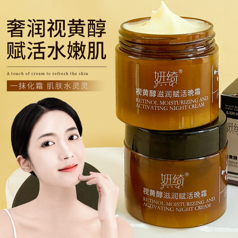 Yan Qi Retinol Night Cream – Brightening, Anti-Aging & Hydrating