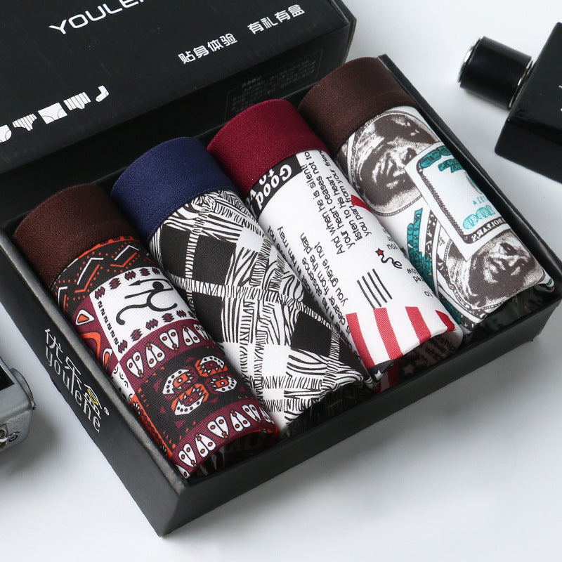 INSTOCK-(Pack of 5)-Men’s Ice Silk Plus Size Printed Boxer Shorts