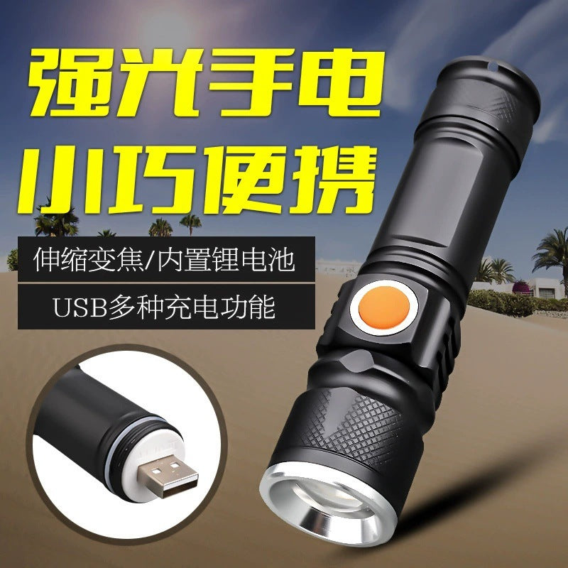 Aluminum Alloy USB Rechargeable LED Flashlight for Outdoor