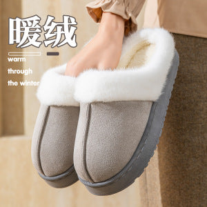 STOCK-Men’s Plus Size Cotton Slippers 2025 Plush Non-Slip Indoor