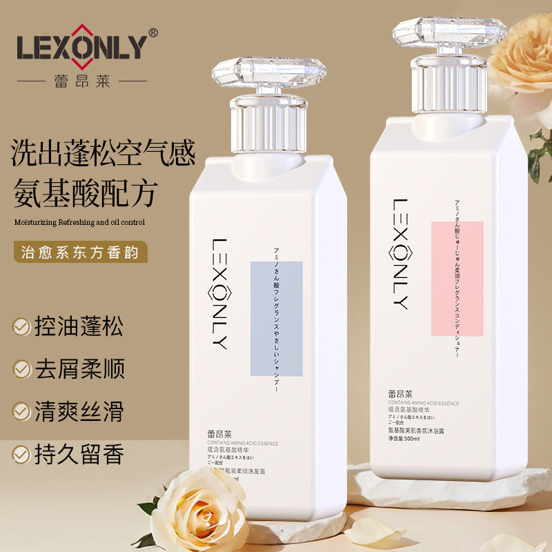 Amino Acid Shampoo & Moisturizing Shower Gel Set