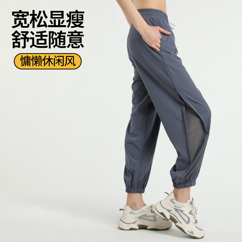 Plus Size Quick-Dry Yoga Pants