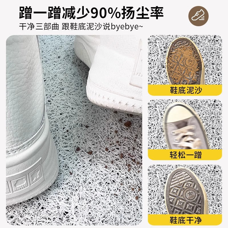 2025 New Silk Ring Entrance Mat  Non-Slip & Stylish