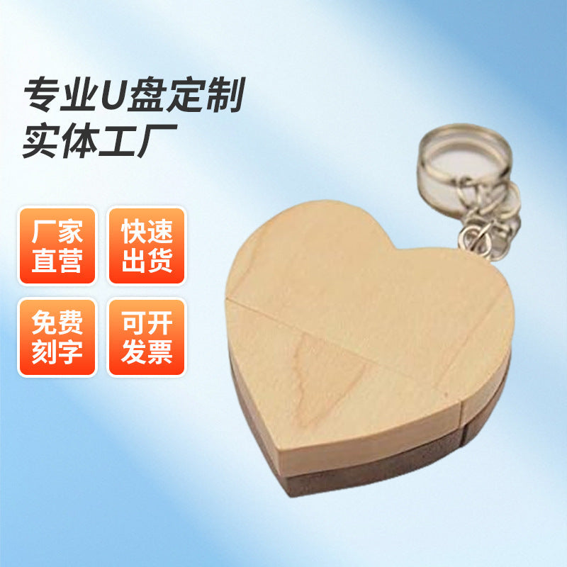 Wooden Love USB Flash Drive – Romantic DIY Gift