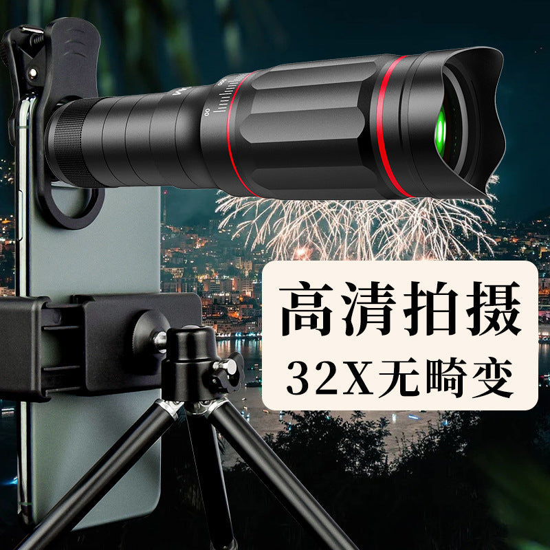 32X Telephoto Mobile Phone Lens HD Metal Camera