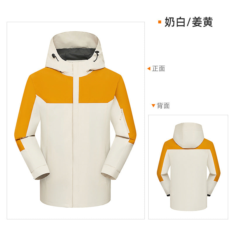 Unisex Windproof Waterproof Mountaineering Jacket Spring