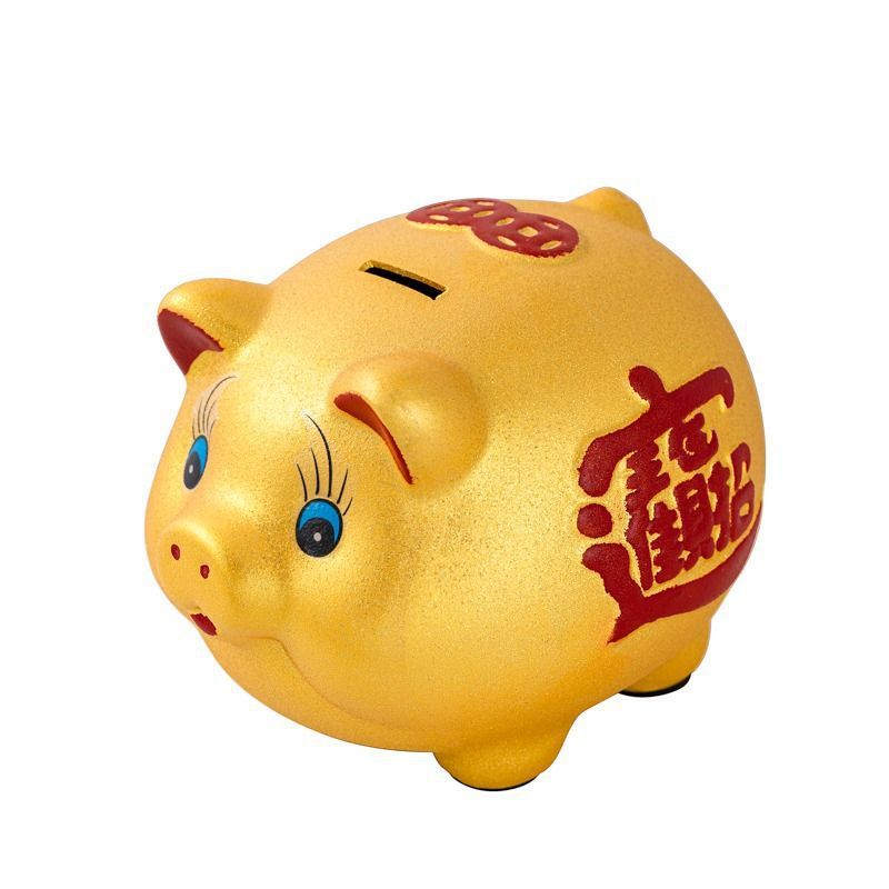 Gold Ceramic Pig Piggy Bank – Large Kids’ Savings Bank
