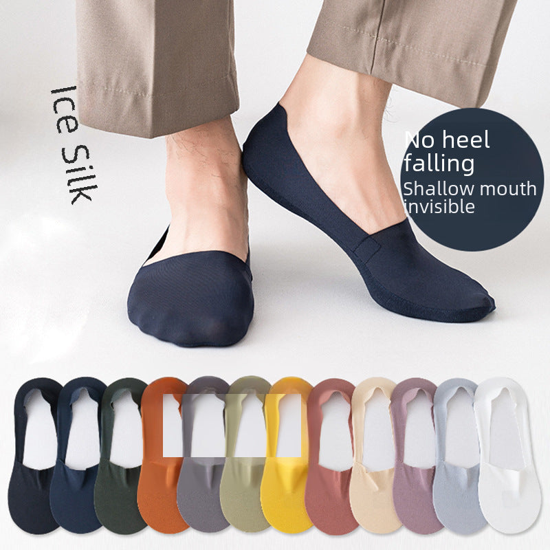 (Pack of 6)-Men’s Invisible Ice Silk Socks – Anti-Slip &