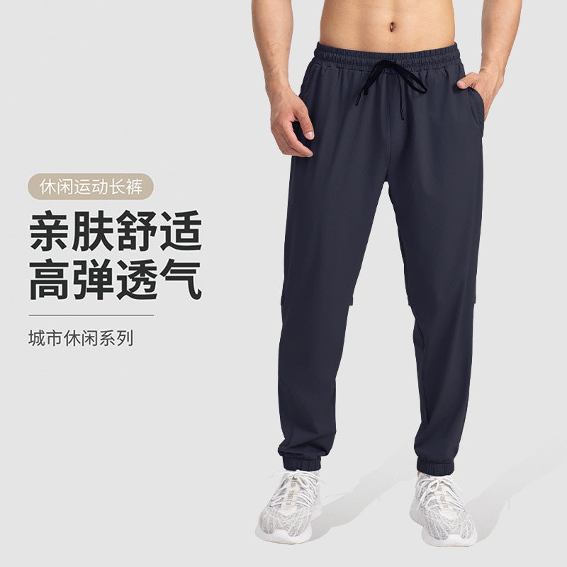 STOCK-Men’s Quick-Dry Sports Joggers | Lightweight Ice Silk