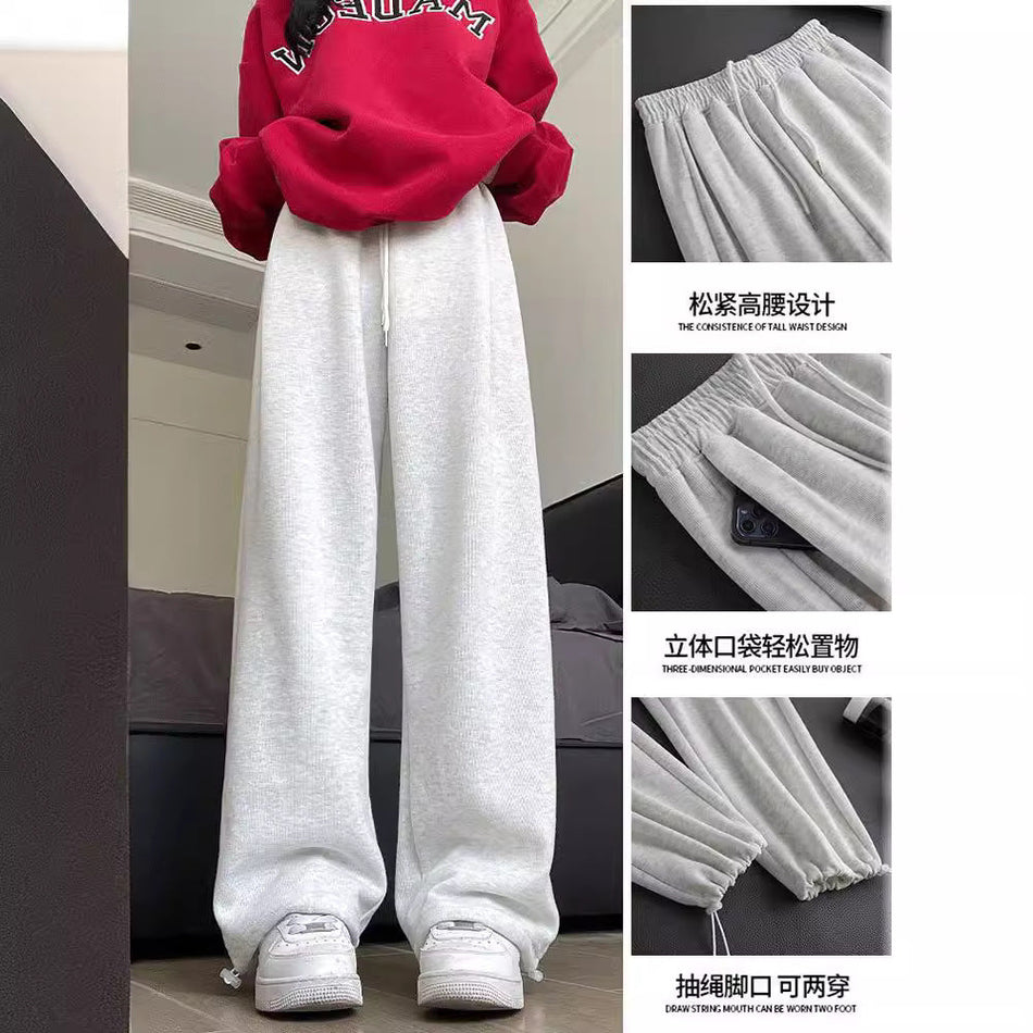 STOCK-Grey Wide-Leg Sports Pants Women’s Casual Fit