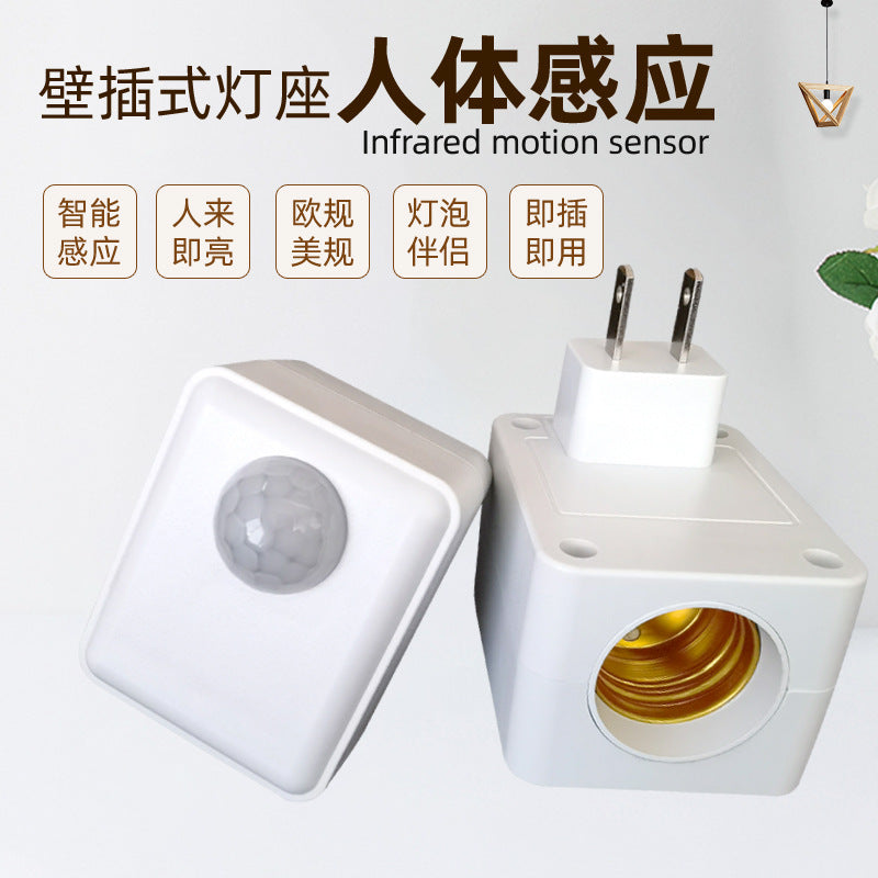 Home Hotel Intelligent Induction Lamp Holder US & EU Gauge