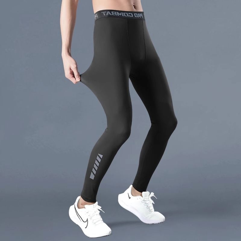 STOCK-Men’s High-Elastic Quick-Dry Compression Sports Tights