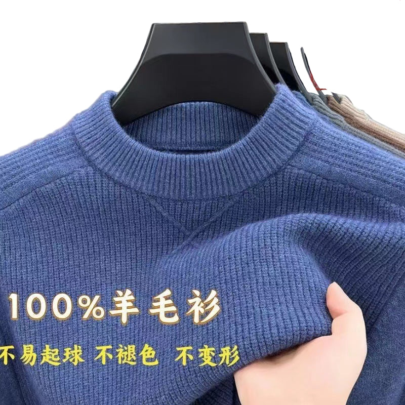 Men’s Autumn Winter Round-Neck Slim Knit Sweater