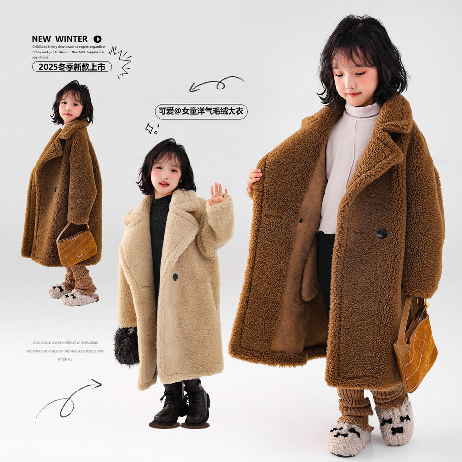 Girls’ Teddy Fur Coat