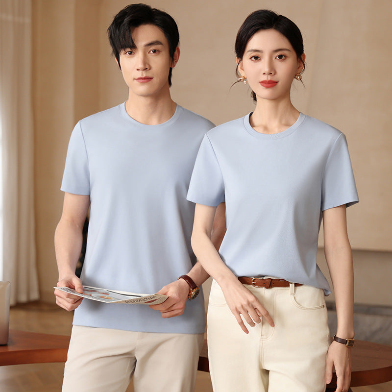 Mulberry Silk Cool Tee – Antibacterial & Soft