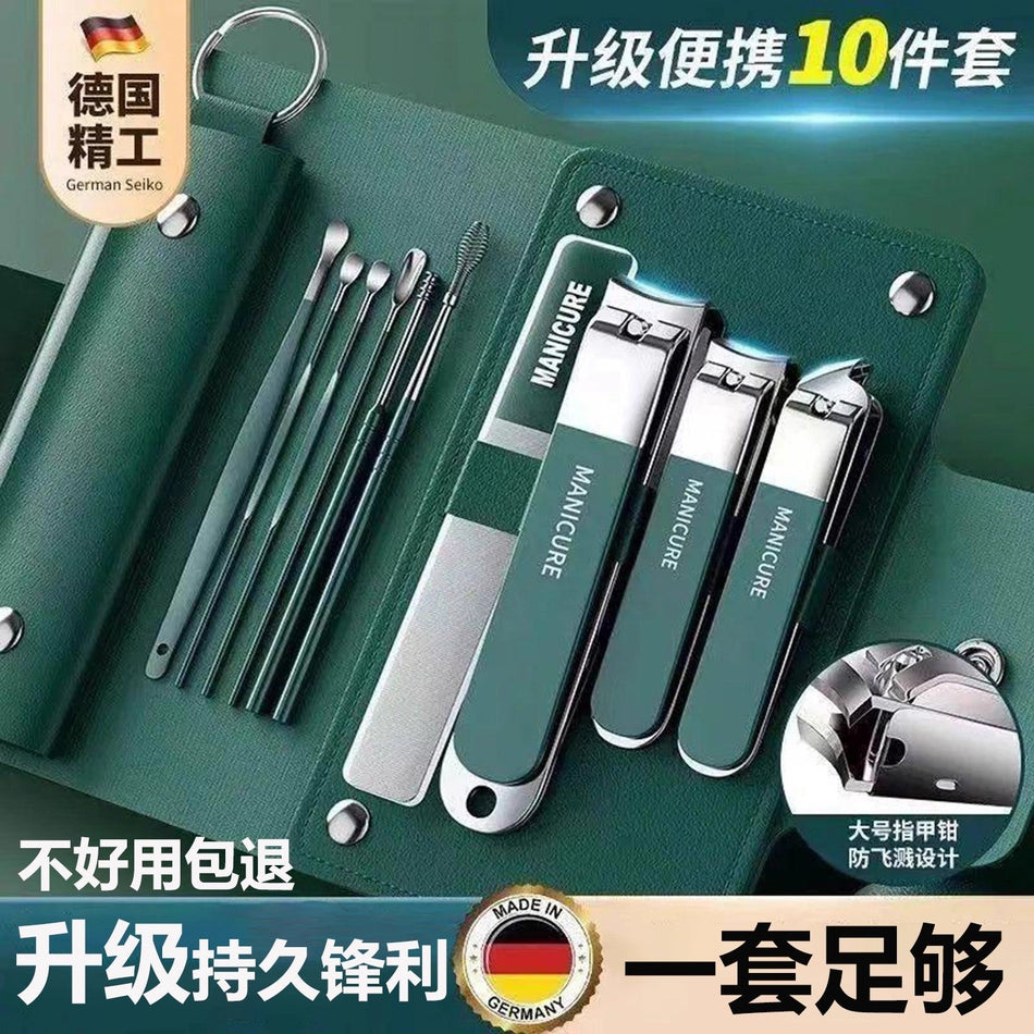 Men’s Nail Clipper Set with Nail Scissors & Ear Scoop