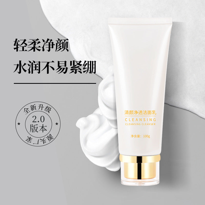 High-End Amino Acid Facial Cleanser – Deep Clean & Moisturizer