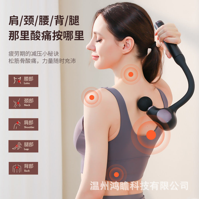 Elbow Fascia Gun Full-Body Muscle Relaxation Massage Stick