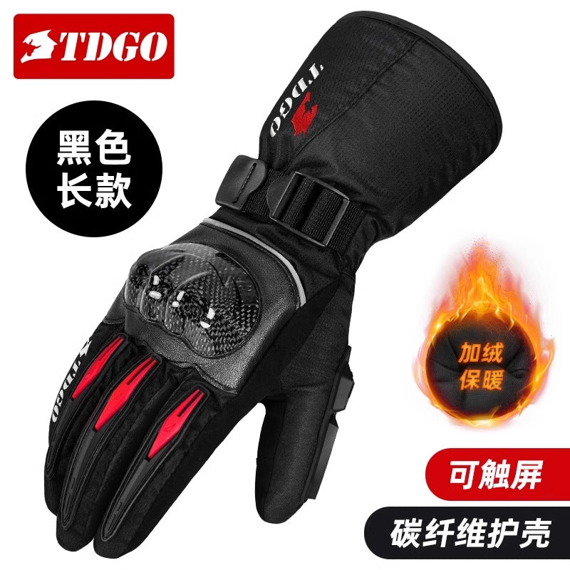 STOCK-Men’s Motorcycle Riding Gloves Waterproof Non-Slip