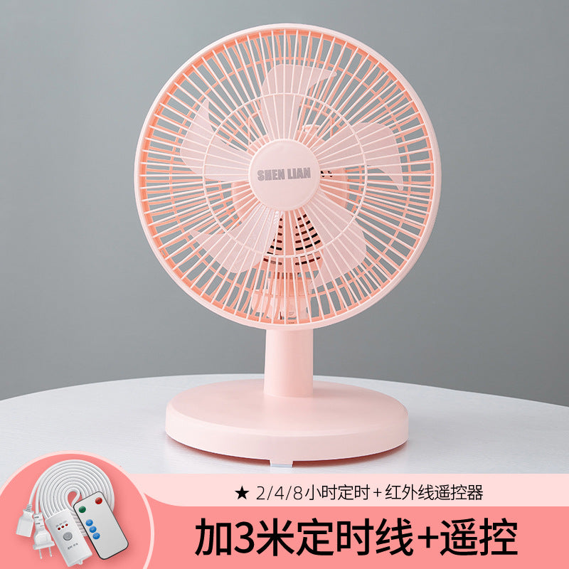 Oscillating AC Desktop Fan with 5 Blades, Household Quiet Table