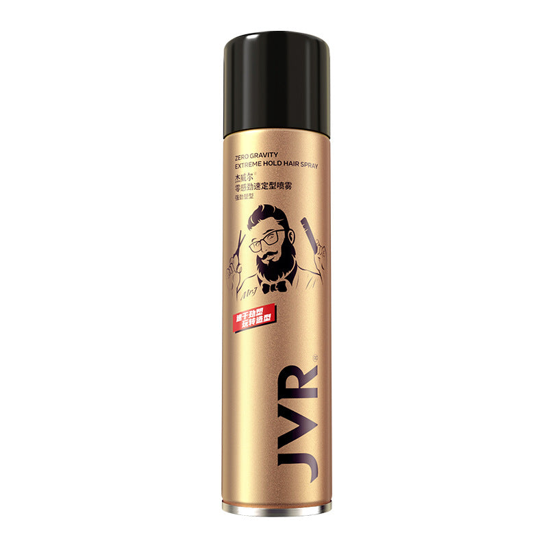 Jewell Gold Pot Hair Gel Spray – Strong Hold for Men