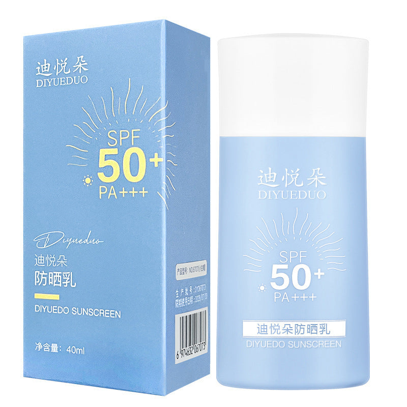 STOCK-Diyue Duomei White Sunscreen SPF50