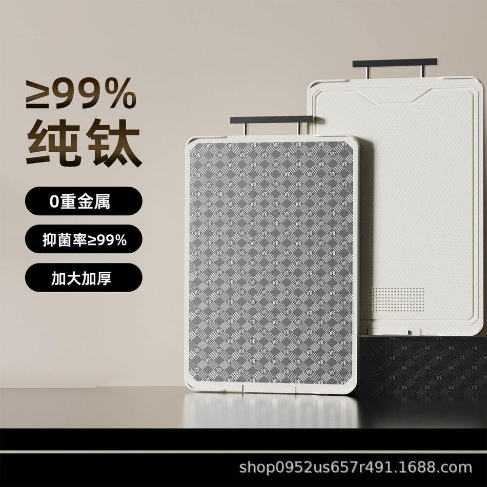 Pure Titanium Double-Sided Vegetable & Fruit Cutting Board