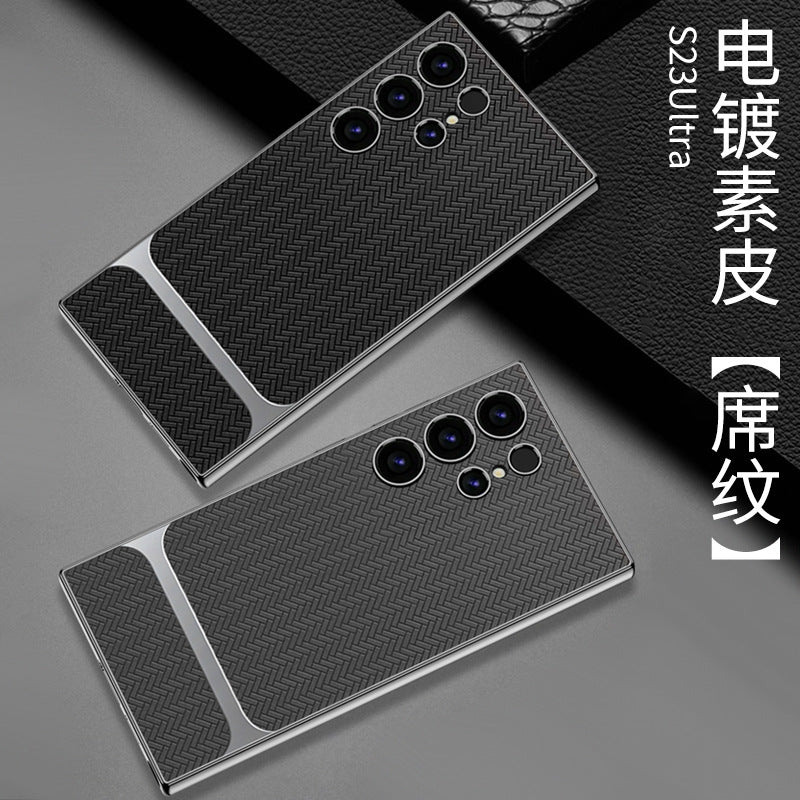 Matte Anti-Drop Samsung S23 Ultra Case - Durable Protection