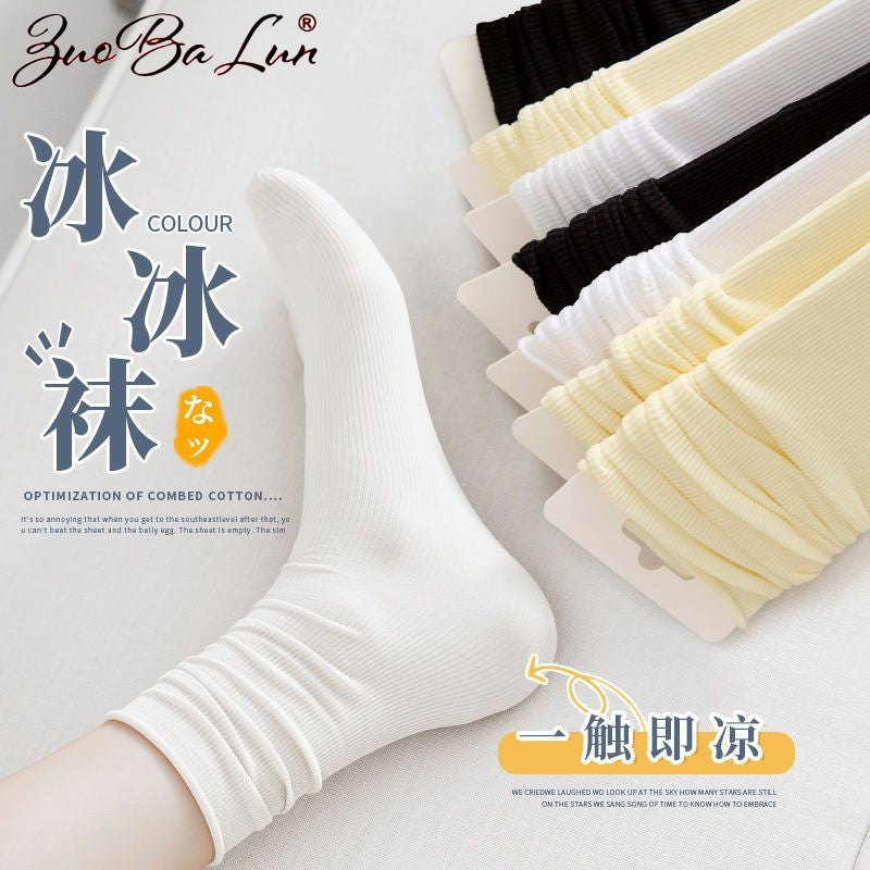 (PACK OF 8)-JK Style Long Ice Socks – Candy Color Summer Pile