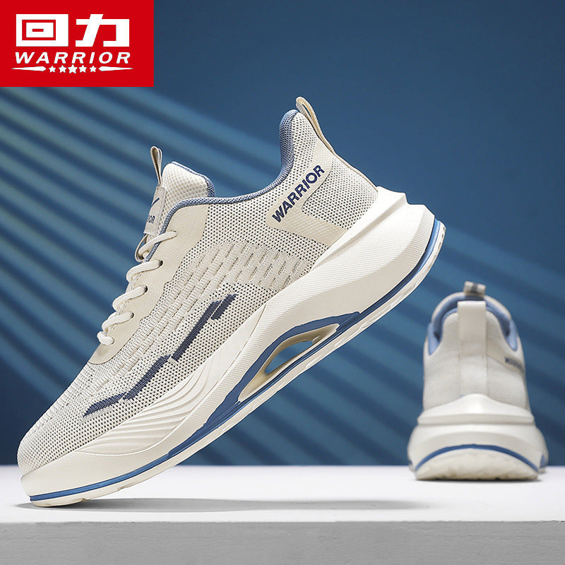 Huili Mesh Torre Shoes – Breathable & Shock-Absorbing