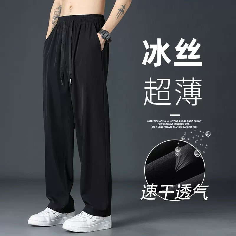 Men's Ice Silk Summer Pants