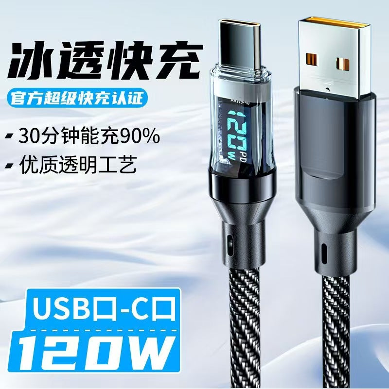 120W Digital Display Braided Fast Charging USB-C Cable