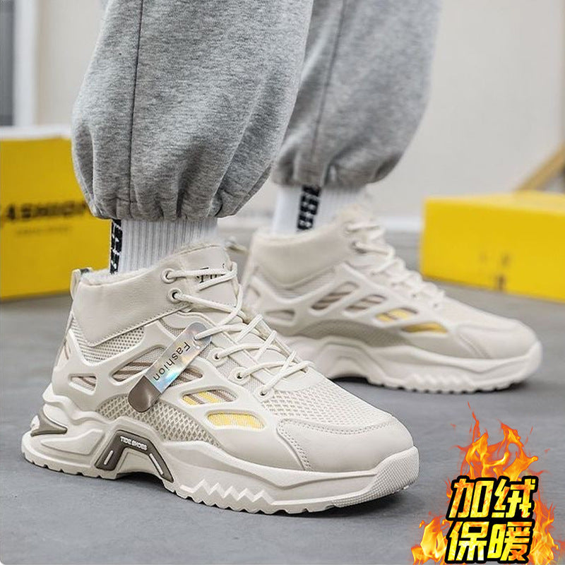 Men’s Korean Style Casual Sneakers – Tire Sole Fashion