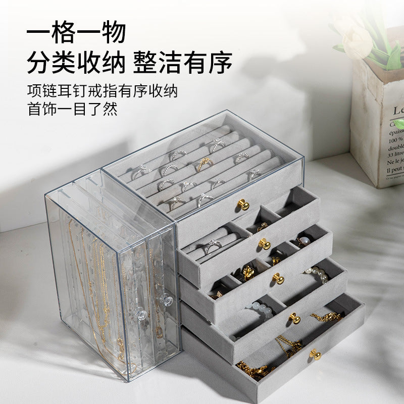 Acrylic 5-Drawer Jewelry Display Box Transparent Organizer