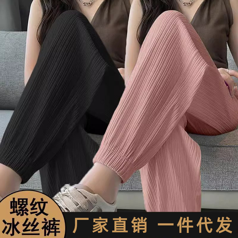 Pants for Women 2025 | Cooling & Plus-Size Friendly