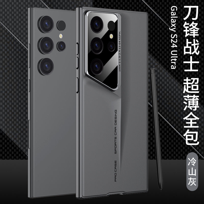 INSTOCK-Ultra-Thin Frosted Samsung S24/S25 Case