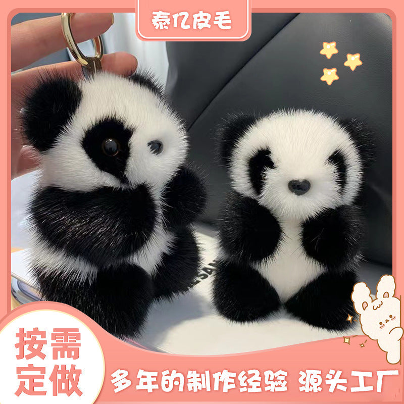 Plush Panda Keychain – Cute Bag & Car Accessory
