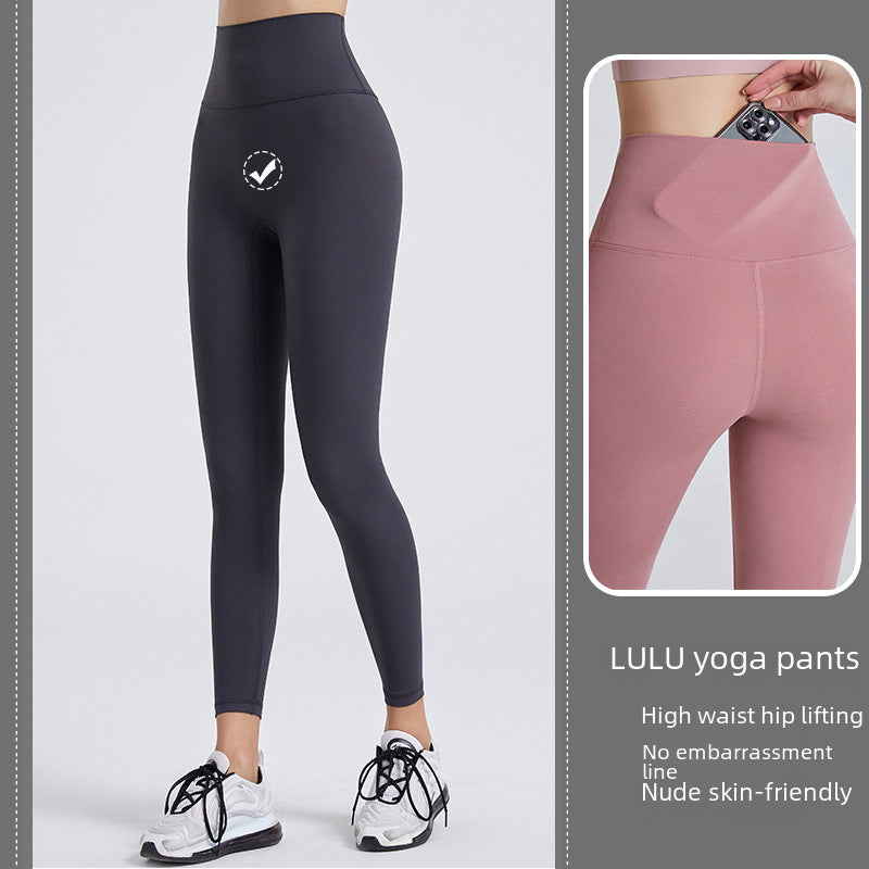 LULU High Waist Yoga Pants – No-Line Tight Fit Leggings