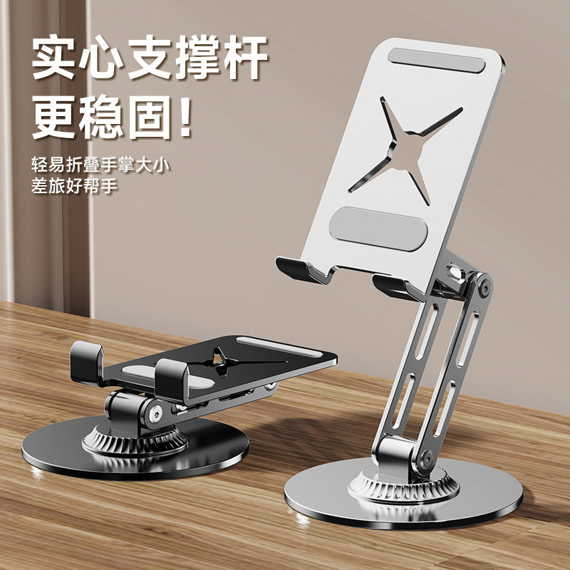 360° Rotating Metal Tablet Stand – Desktop Lazy Viewing & Online