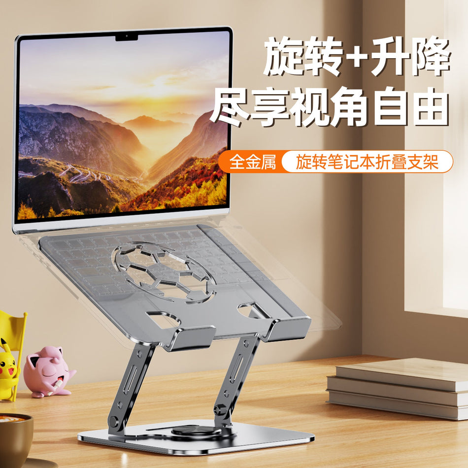 720° Rotating Aluminum Tablet Stand for iPad Gaming