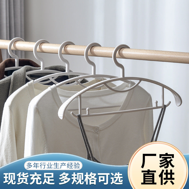 Household Non-Slip Wide Shoulder Plastic Multifunction Hanger