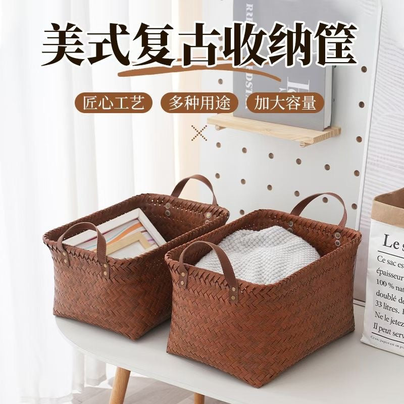 Retro Rattan Storage Basket | Handmade Multi-Use Organizer