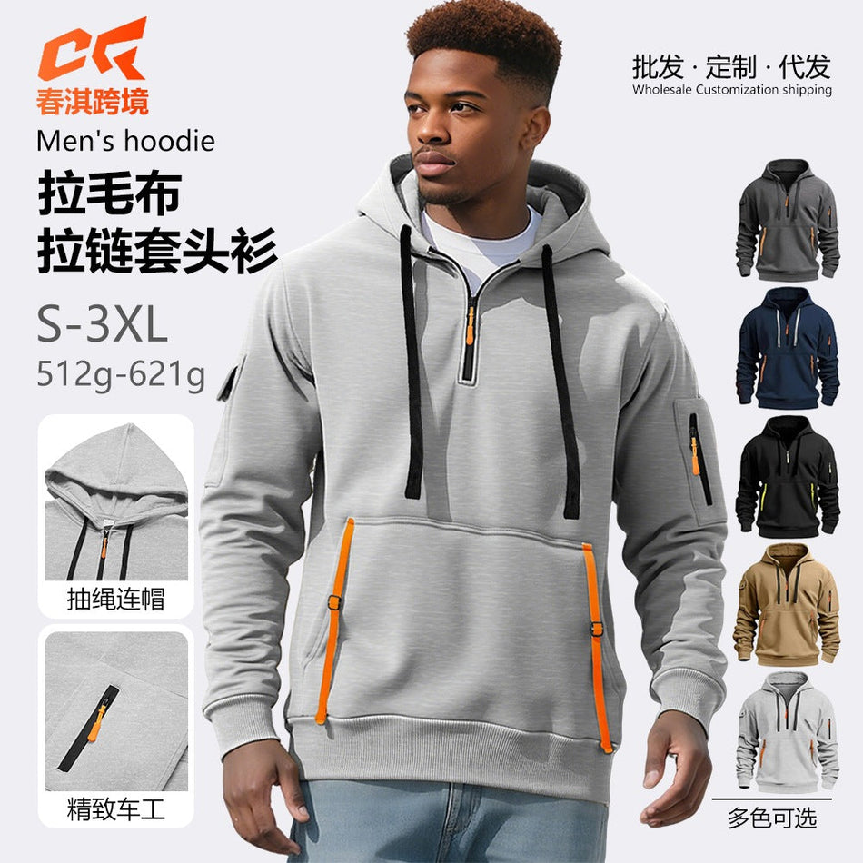 Men’s Fleece Hooded Sweater with Multi-Zipper Pockets
