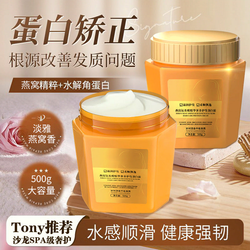 Bird’s Nest Amino Acid Hair Essence – Moisturizing & Multi-Effect