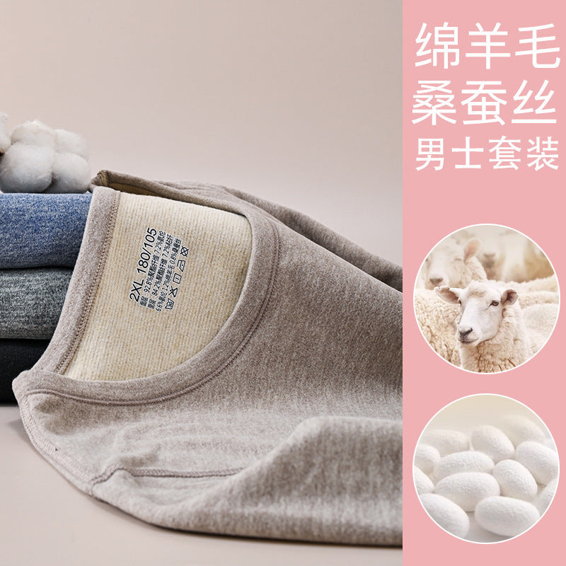 Wool Silk Thermal Underwear Set with Brushed Fleece
