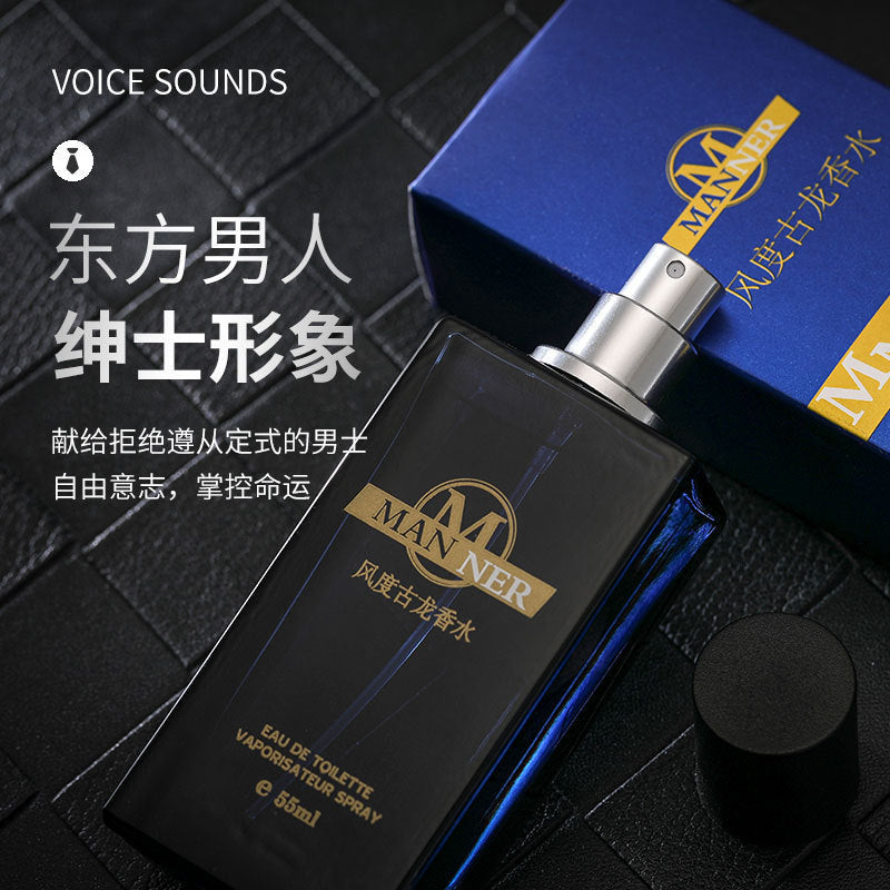 Weilai Men Cologne Fresh Woody Oriental Long Lasting