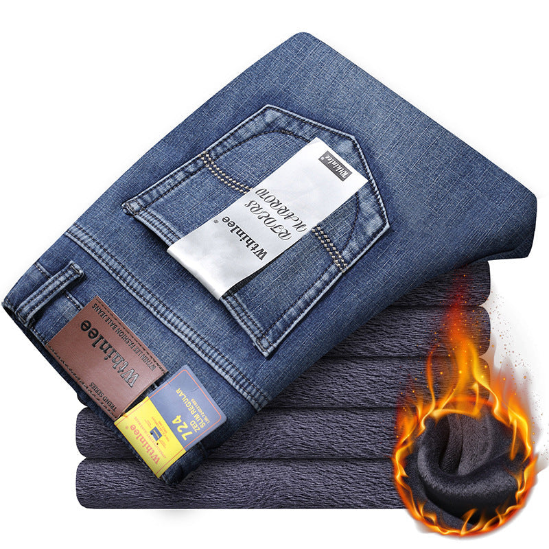 STOCK-Korean Style Velvet Warm Jeans Loose Winter Men
