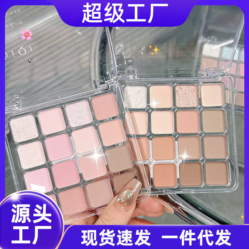 Little Mood 16-Color Earth Tone Eyeshadow Palette