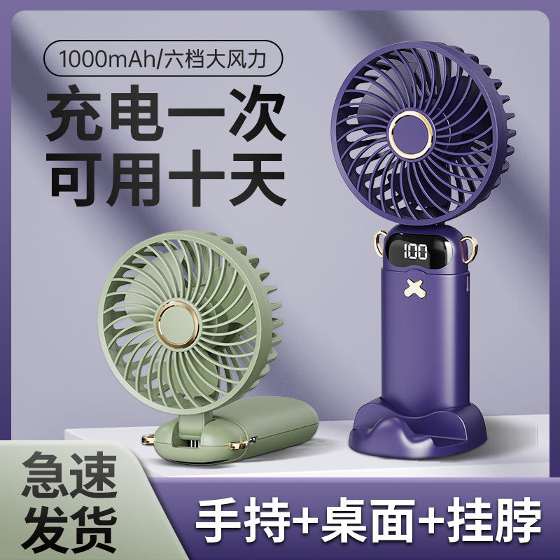 Portable USB Mini Handheld Fan – Desktop & Dorm Use