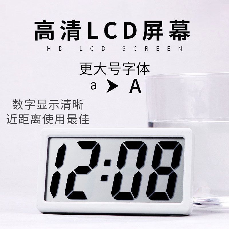 Small Desktop Digital Clock Large Screen for Students & Bedroom